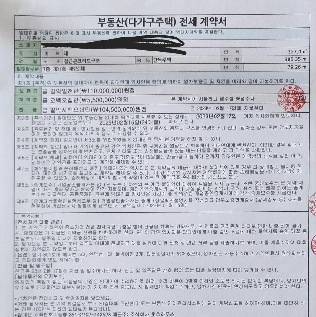 3번 째 사진