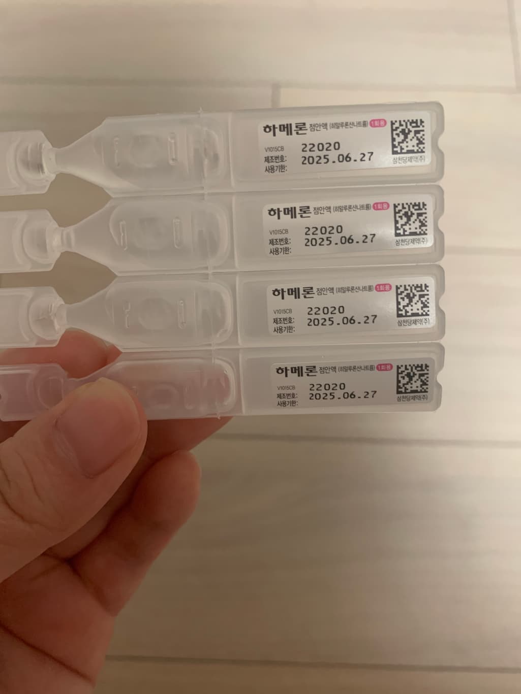 1번 째 사진