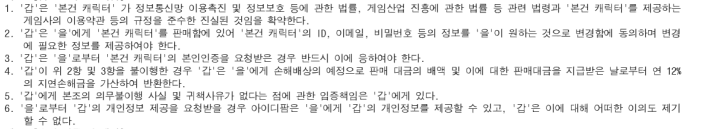 2번 째 사진