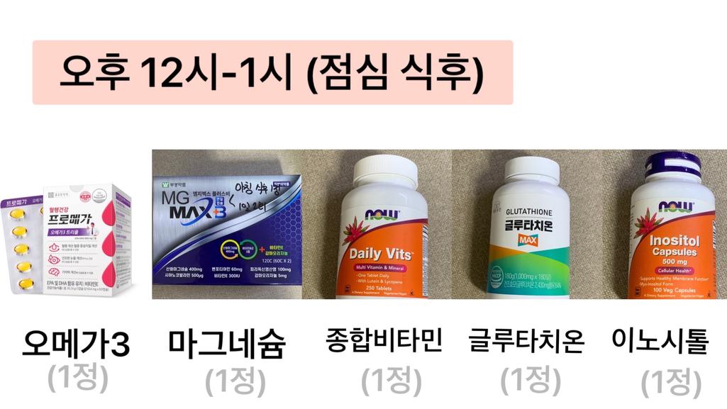 2번 째 사진