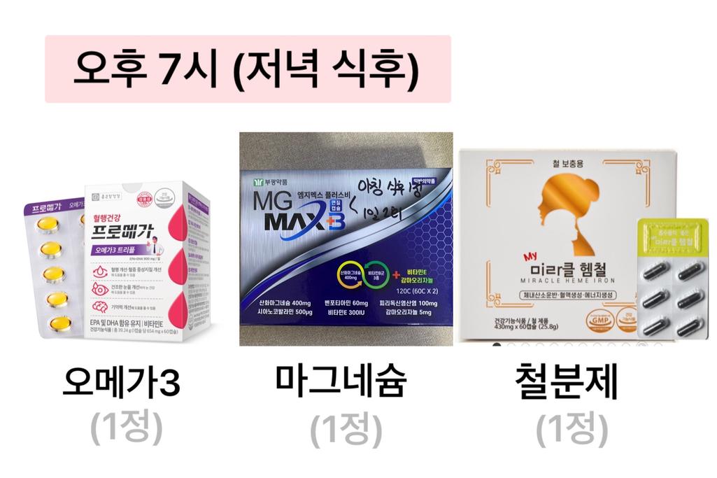 3번 째 사진
