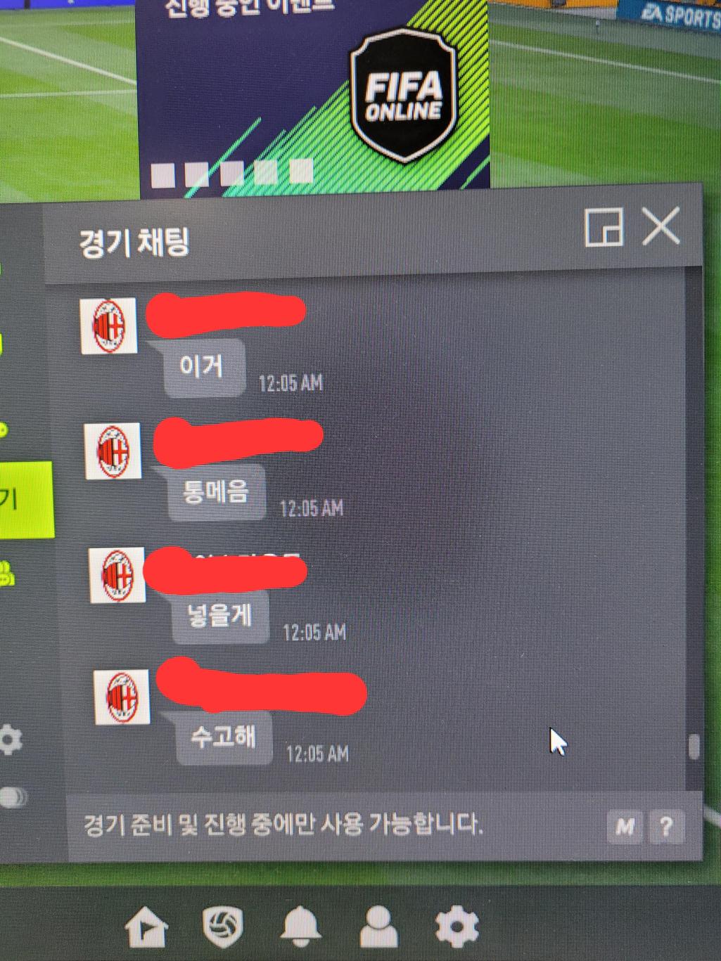 2번 째 사진