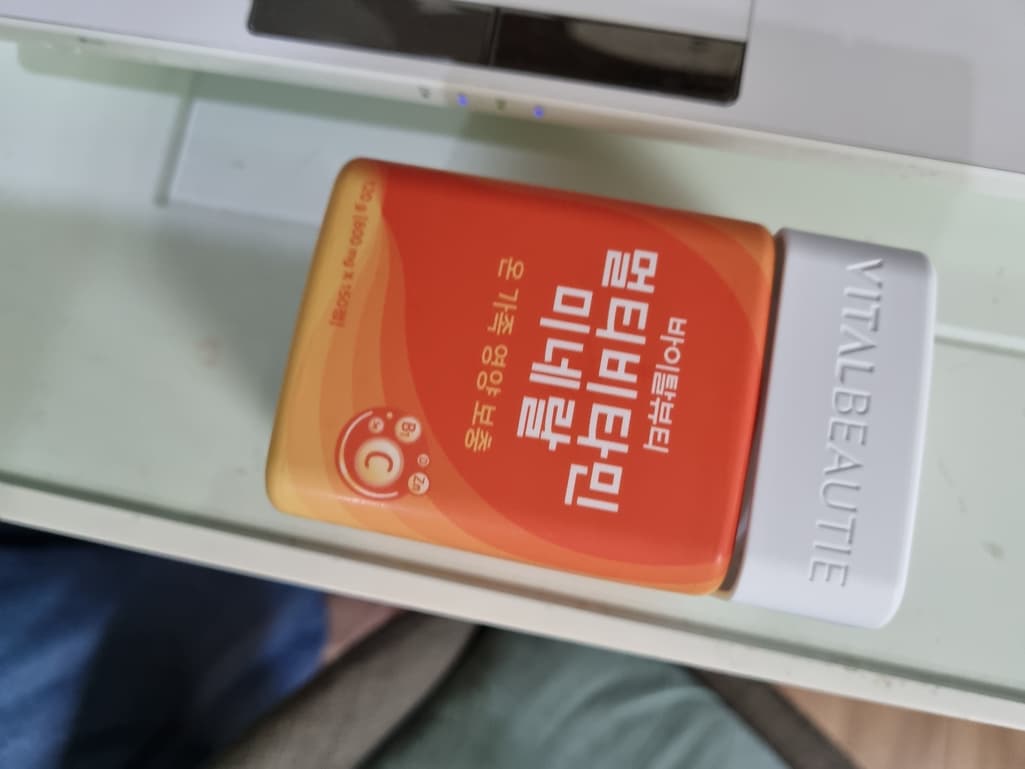 4번 째 사진