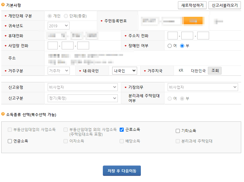 1번 째 사진