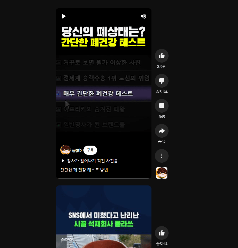 1번 째 사진