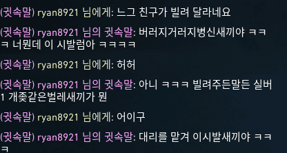 3번 째 사진