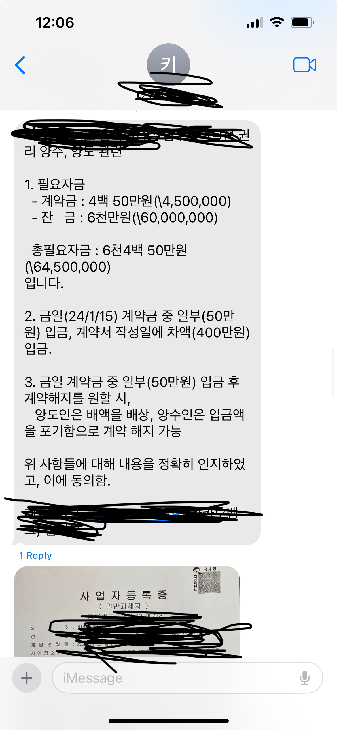 1번 째 사진