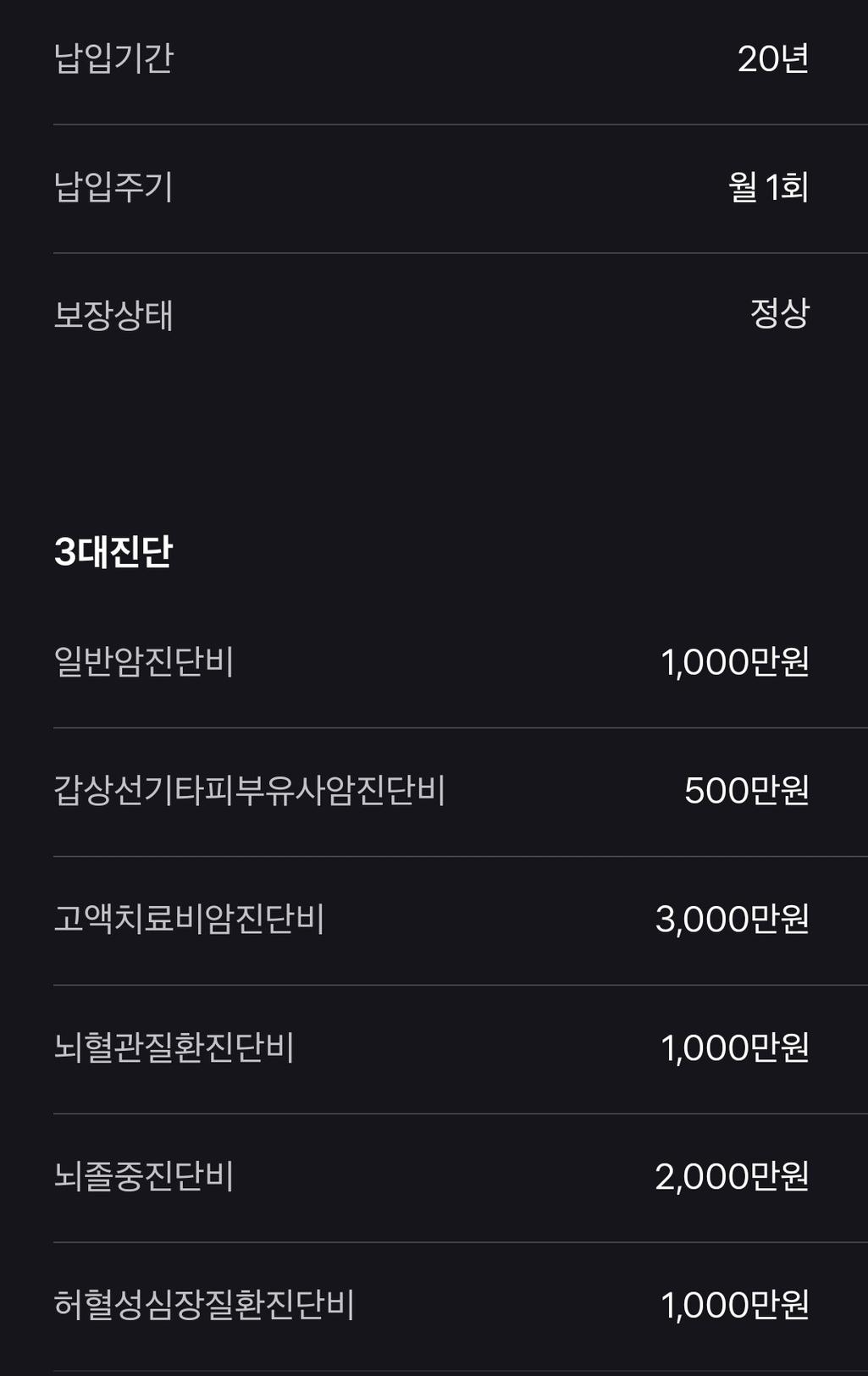 5번 째 사진