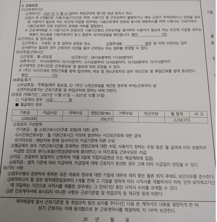 1번 째 사진