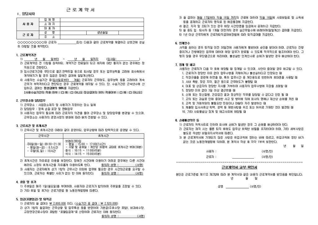 1번 째 사진