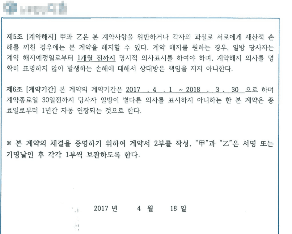 1번 째 사진