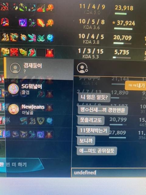 2번 째 사진