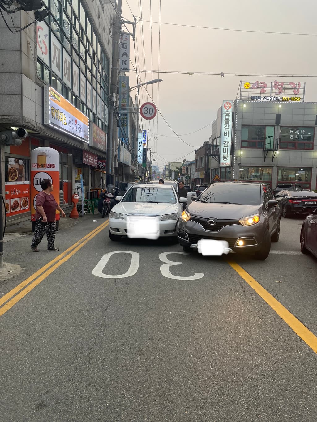 5번 째 사진