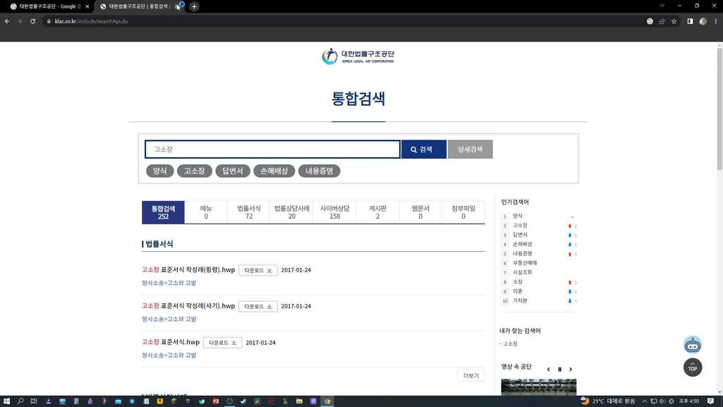 1번 째 사진