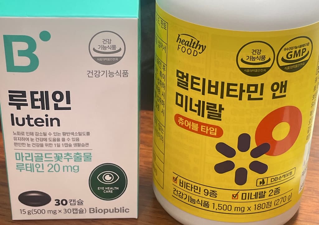 1번 째 사진