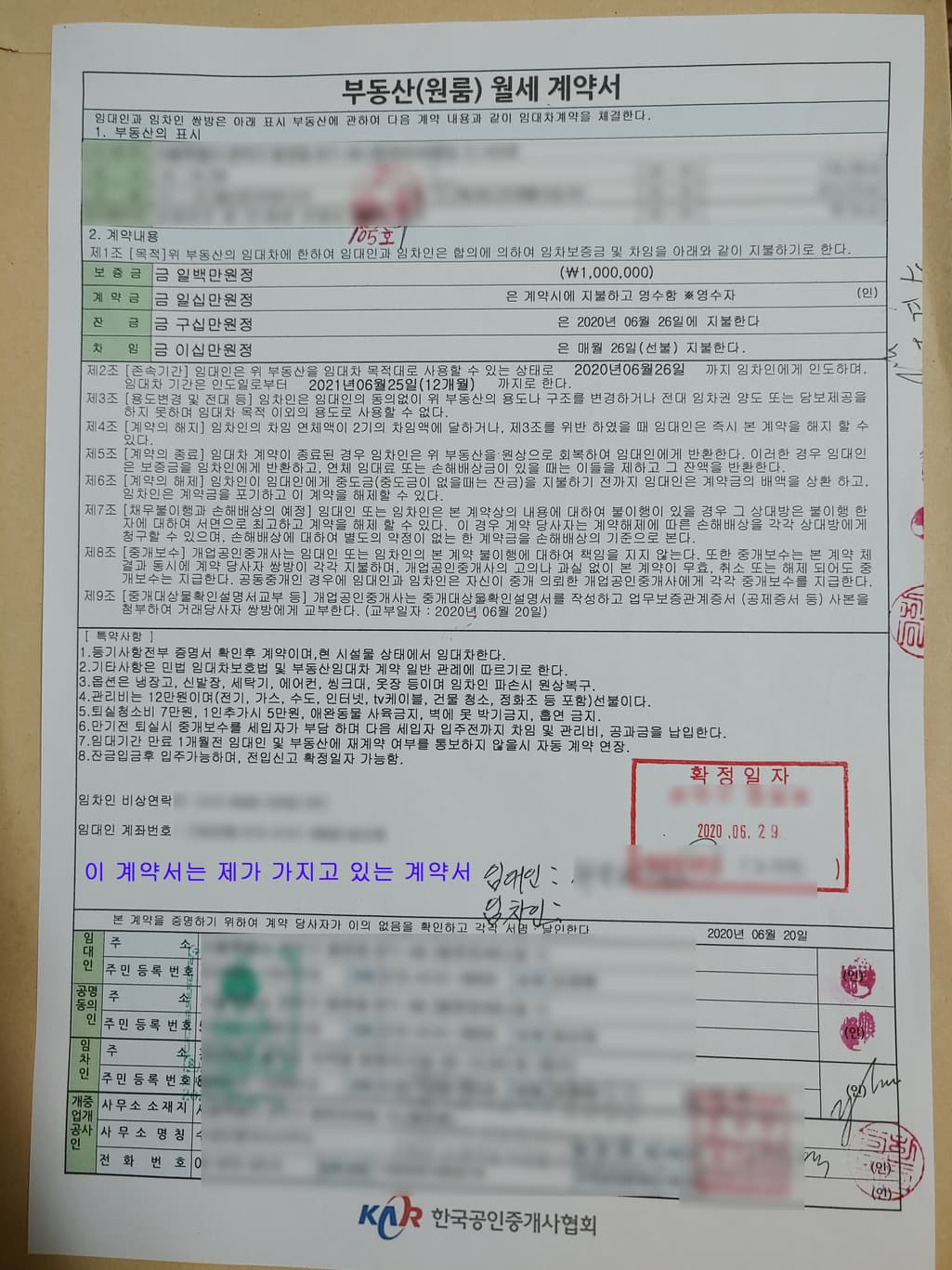 1번 째 사진