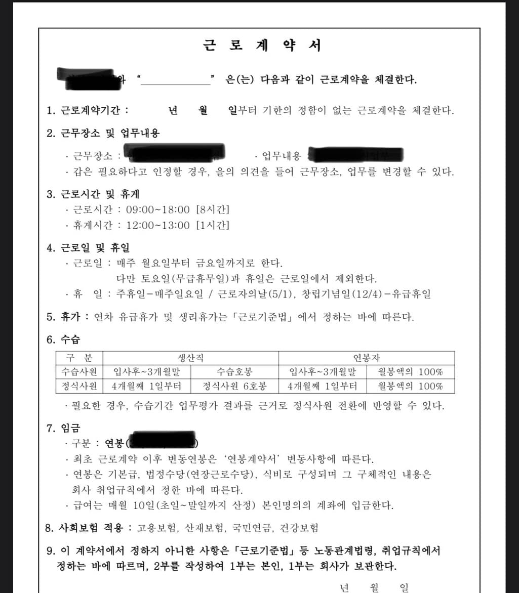 1번 째 사진