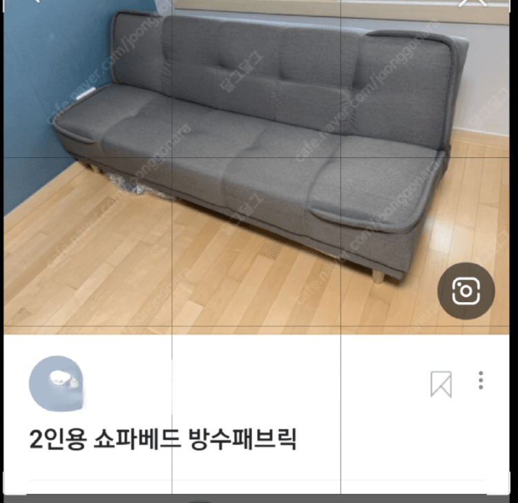 1번 째 사진