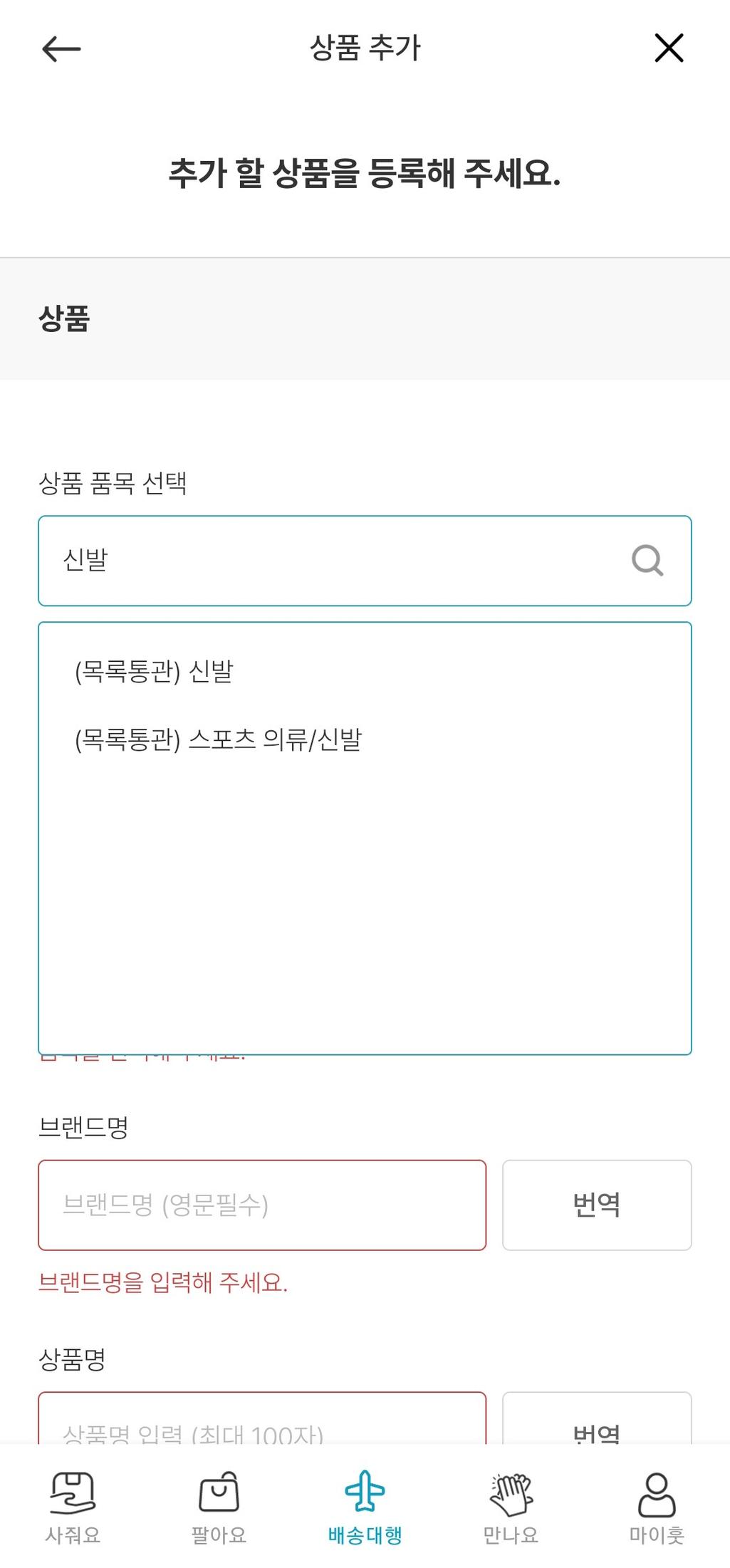 2번 째 사진