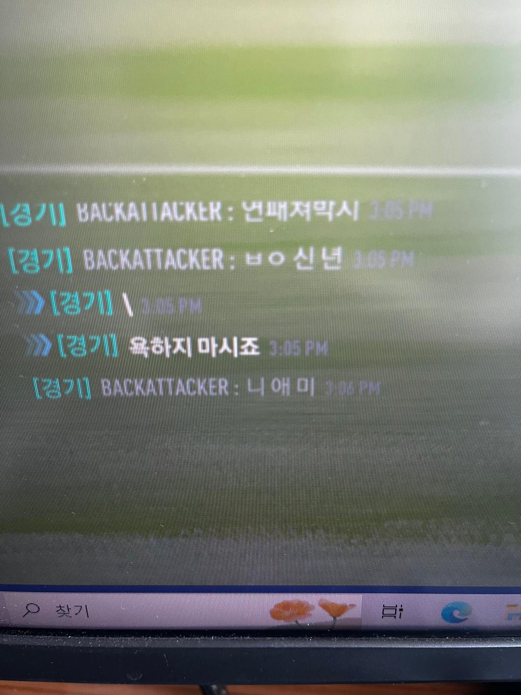 11번 째 사진