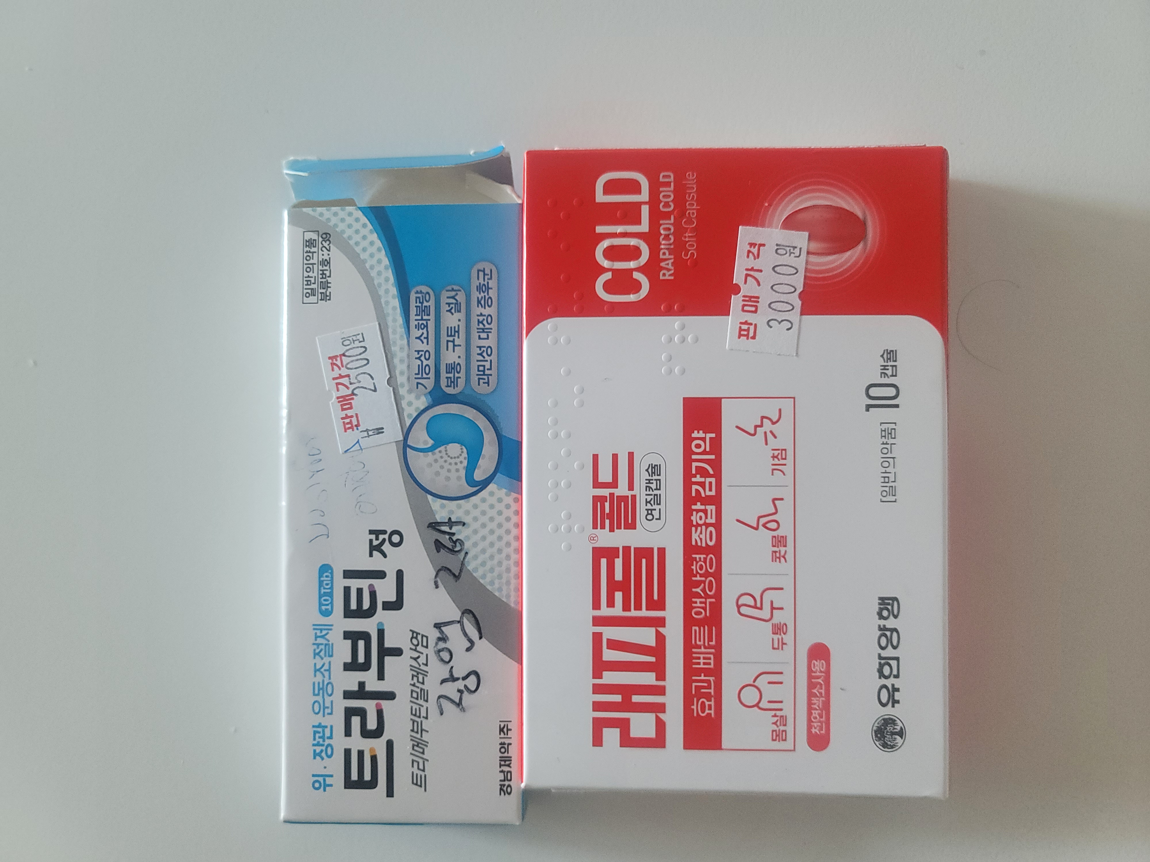 1번 째 사진