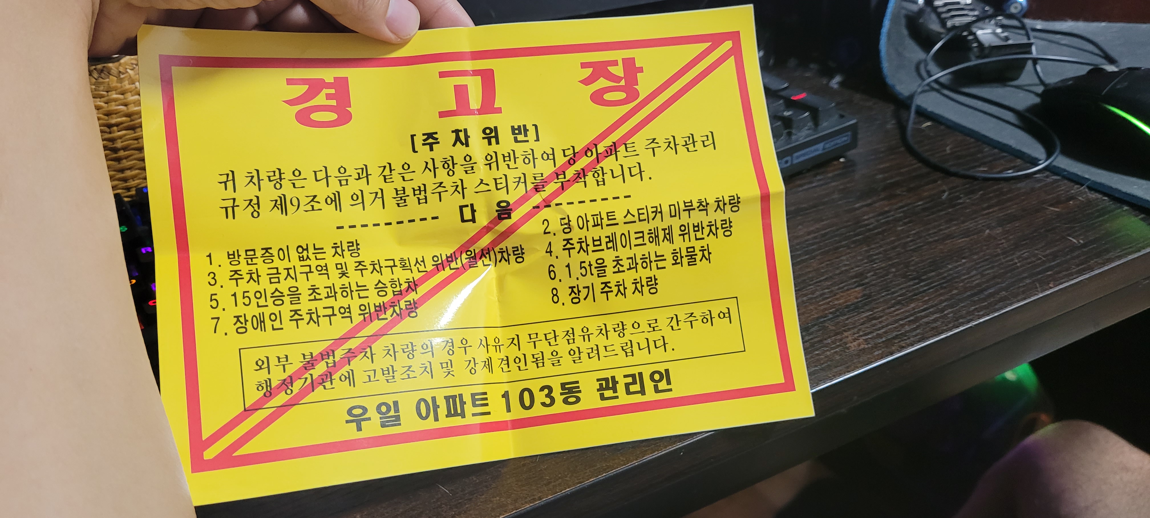 1번 째 사진