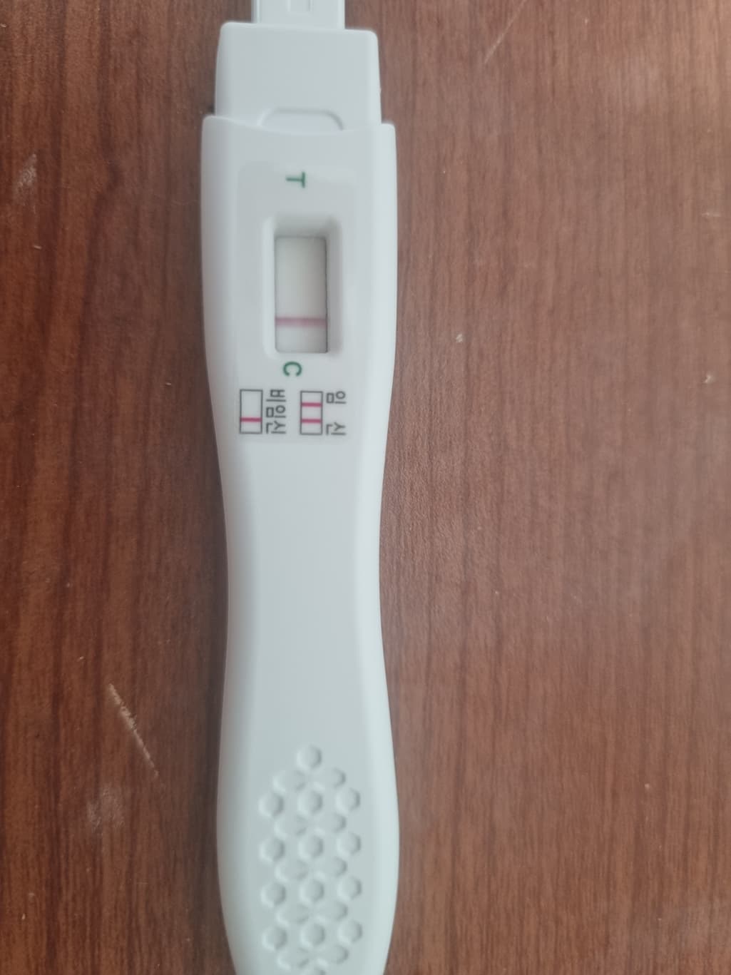 2번 째 사진
