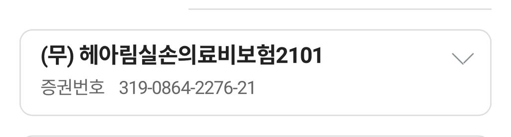 5번 째 사진