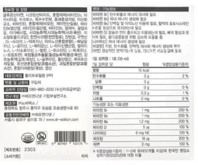 2번 째 사진