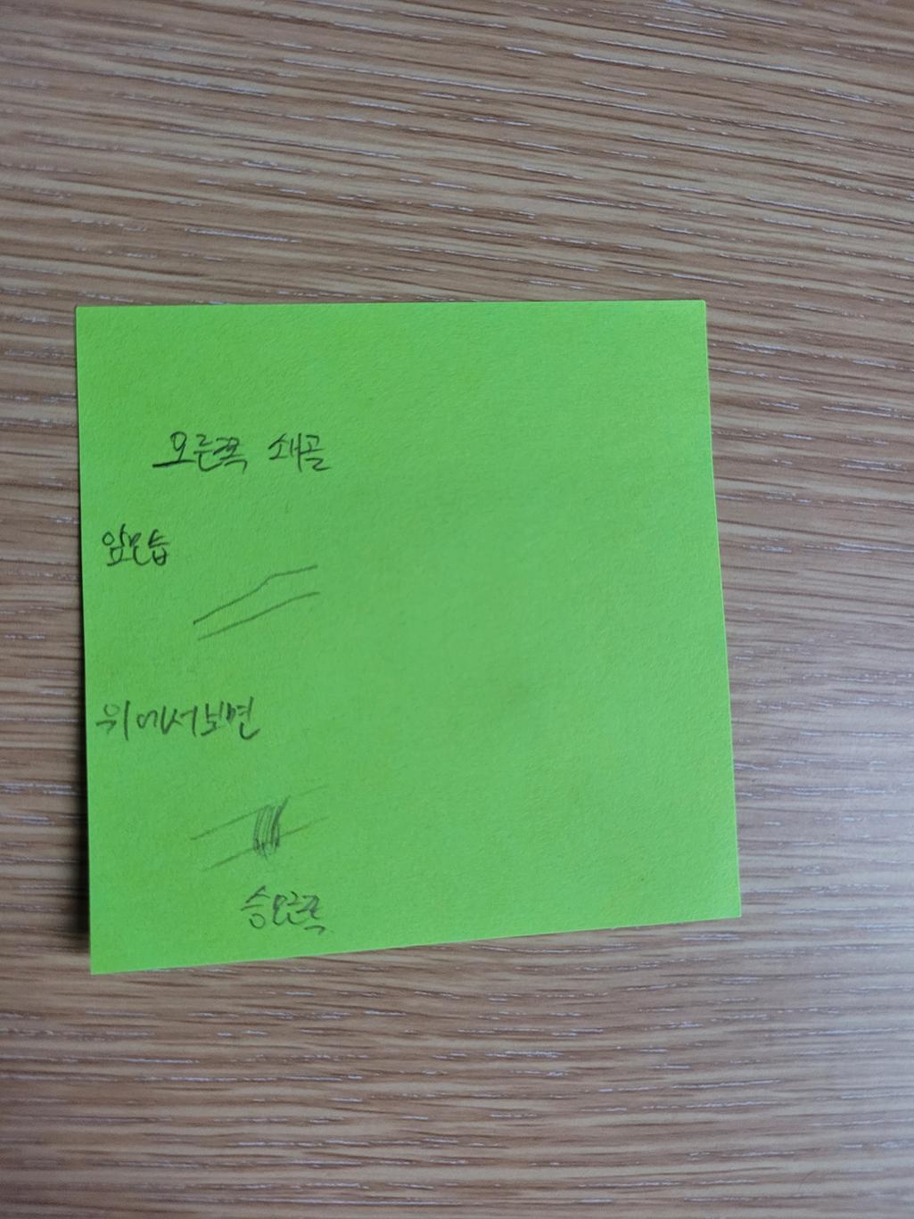 1번 째 사진