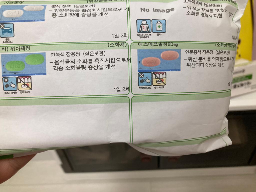 1번 째 사진