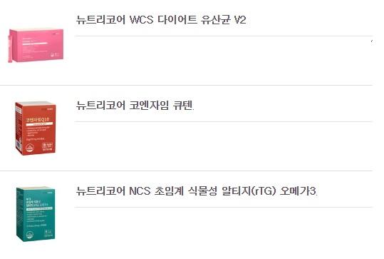 2번 째 사진