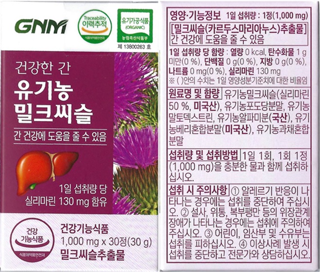 3번 째 사진