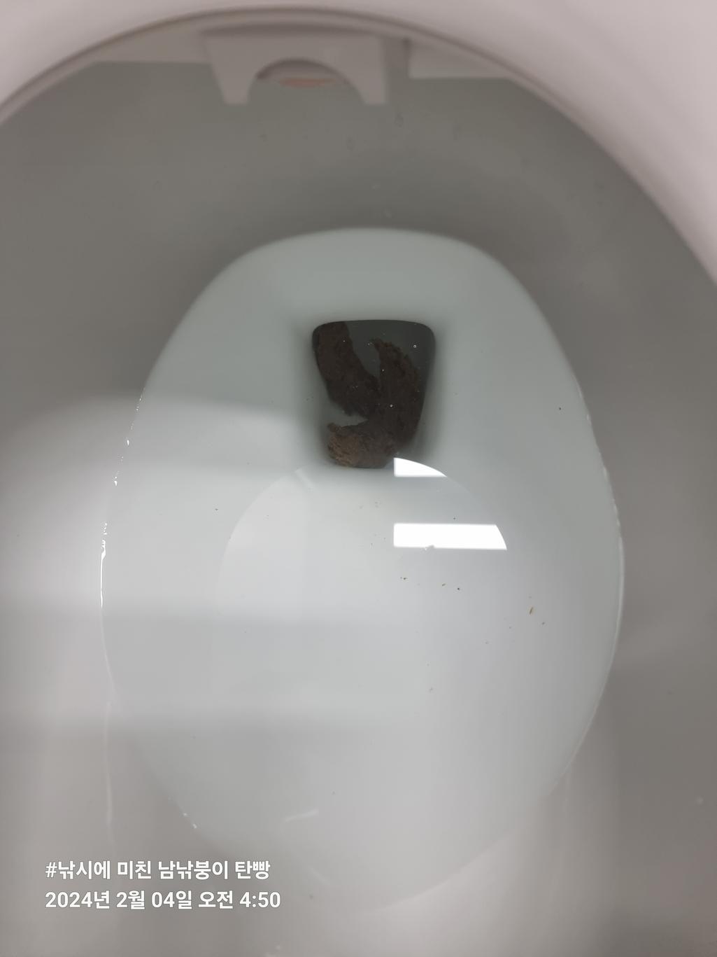 4번 째 사진