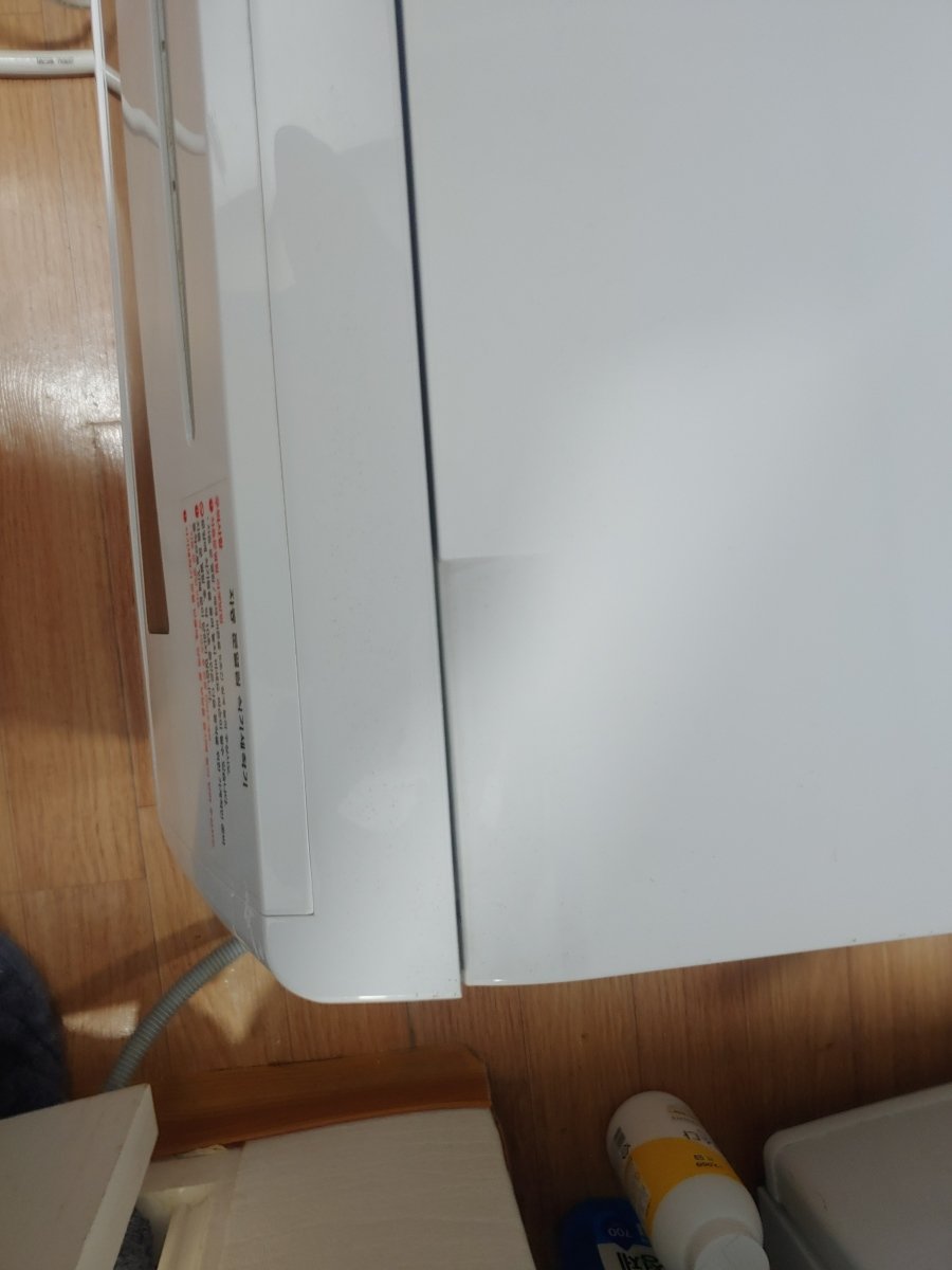 9번 째 사진