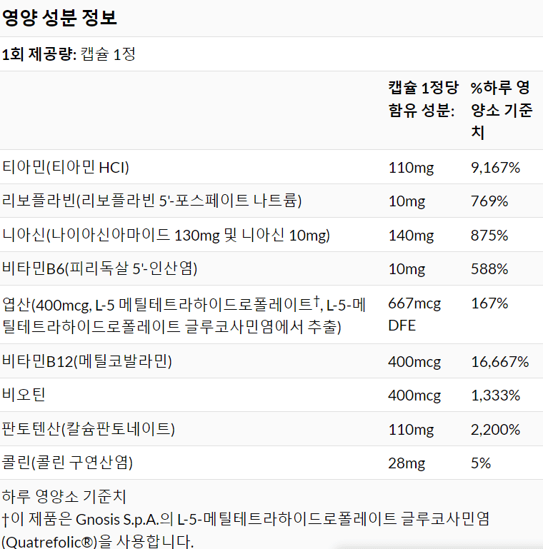 9번 째 사진
