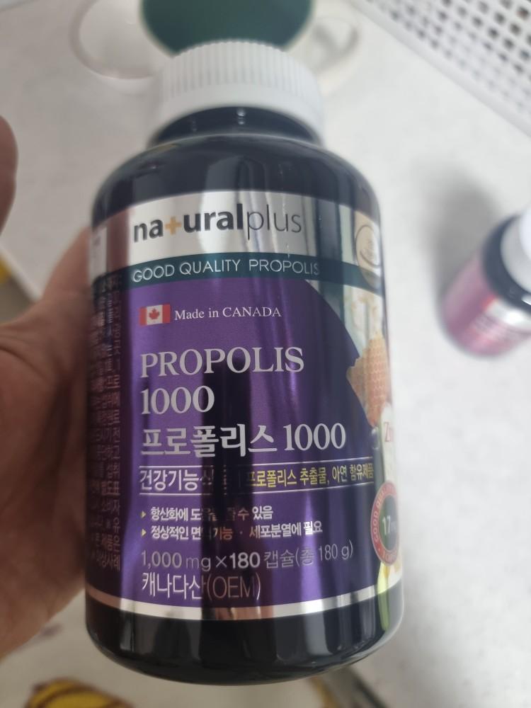 4번 째 사진