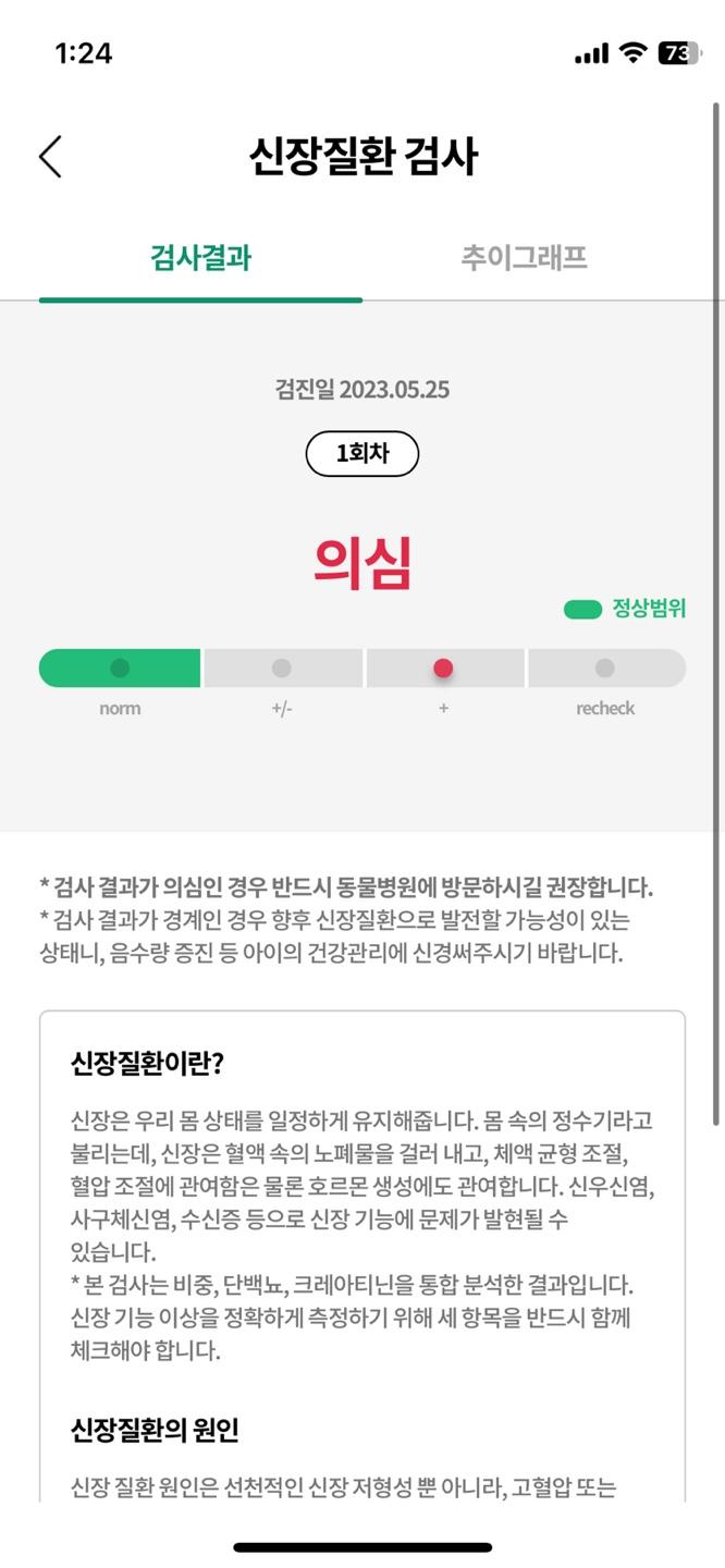 3번 째 사진