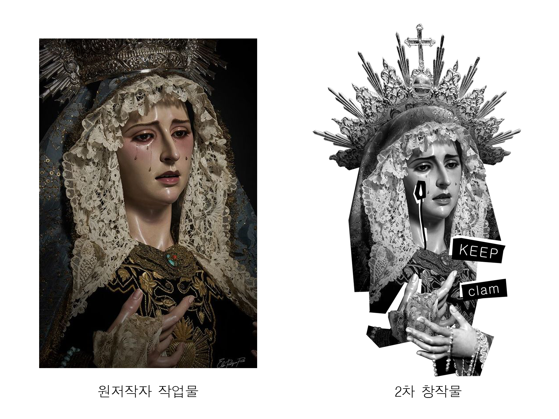 2번 째 사진