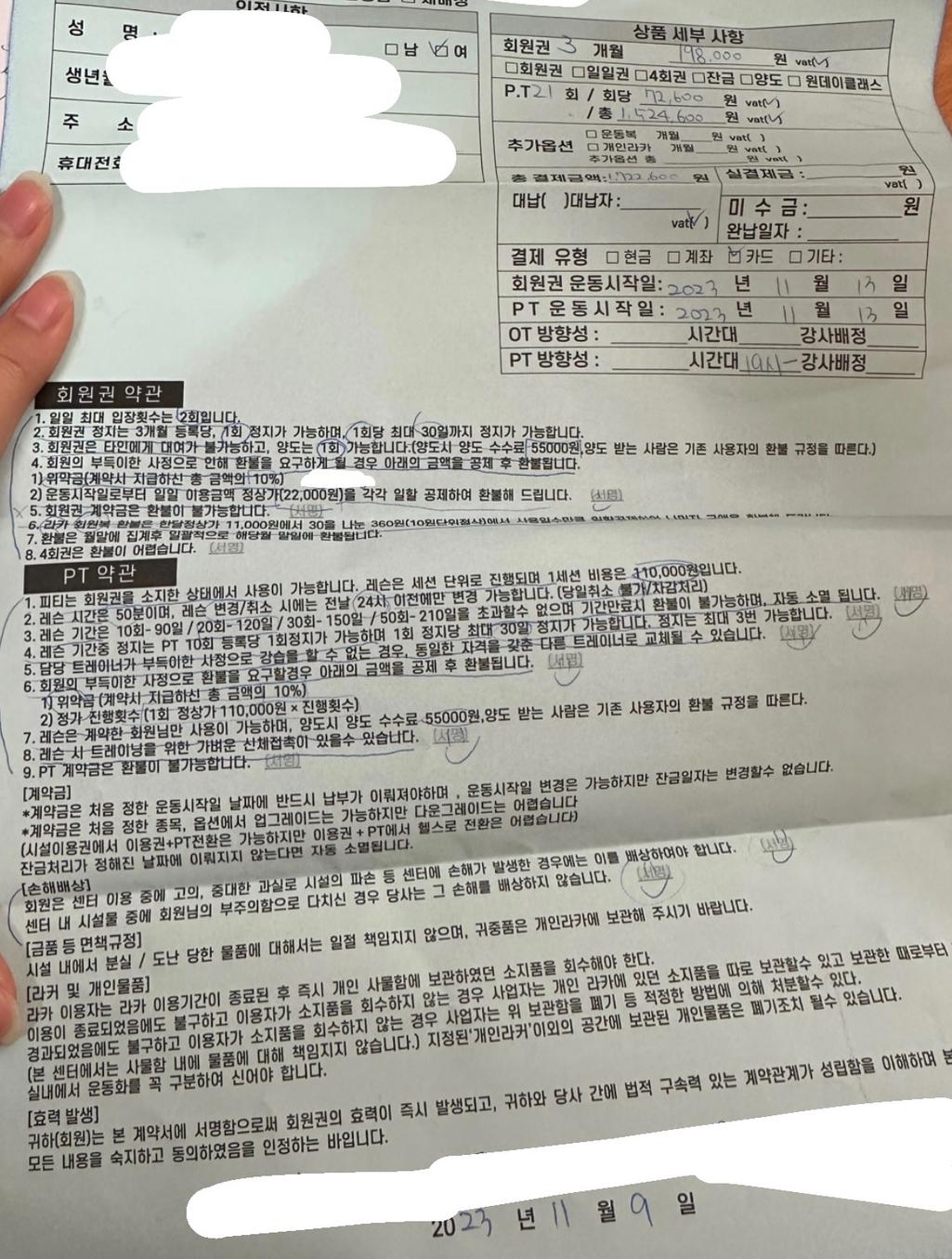 1번 째 사진