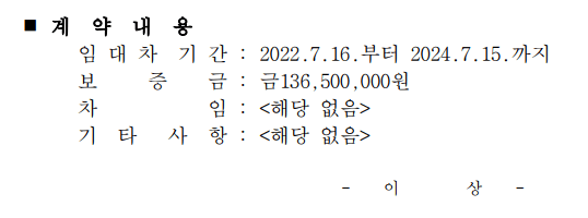 2번 째 사진