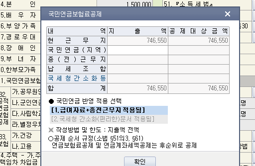 2번 째 사진