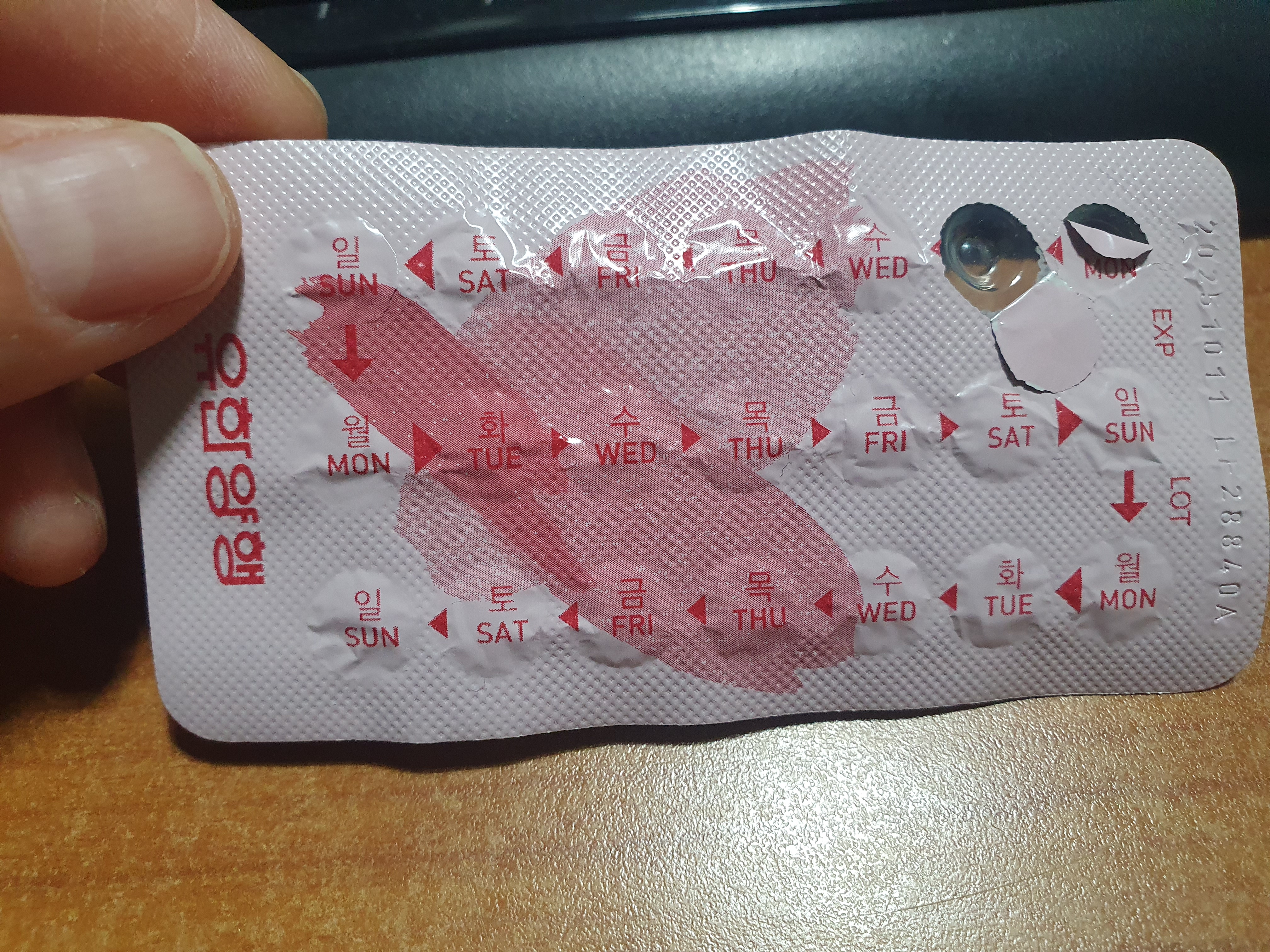 2번 째 사진