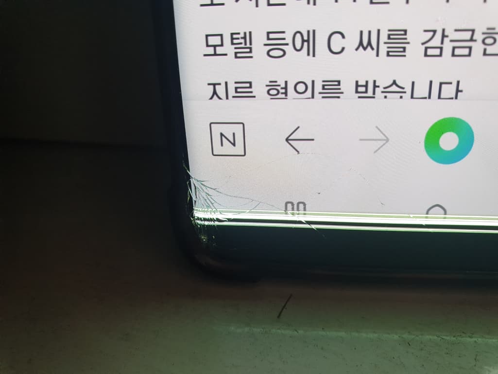 1번 째 사진