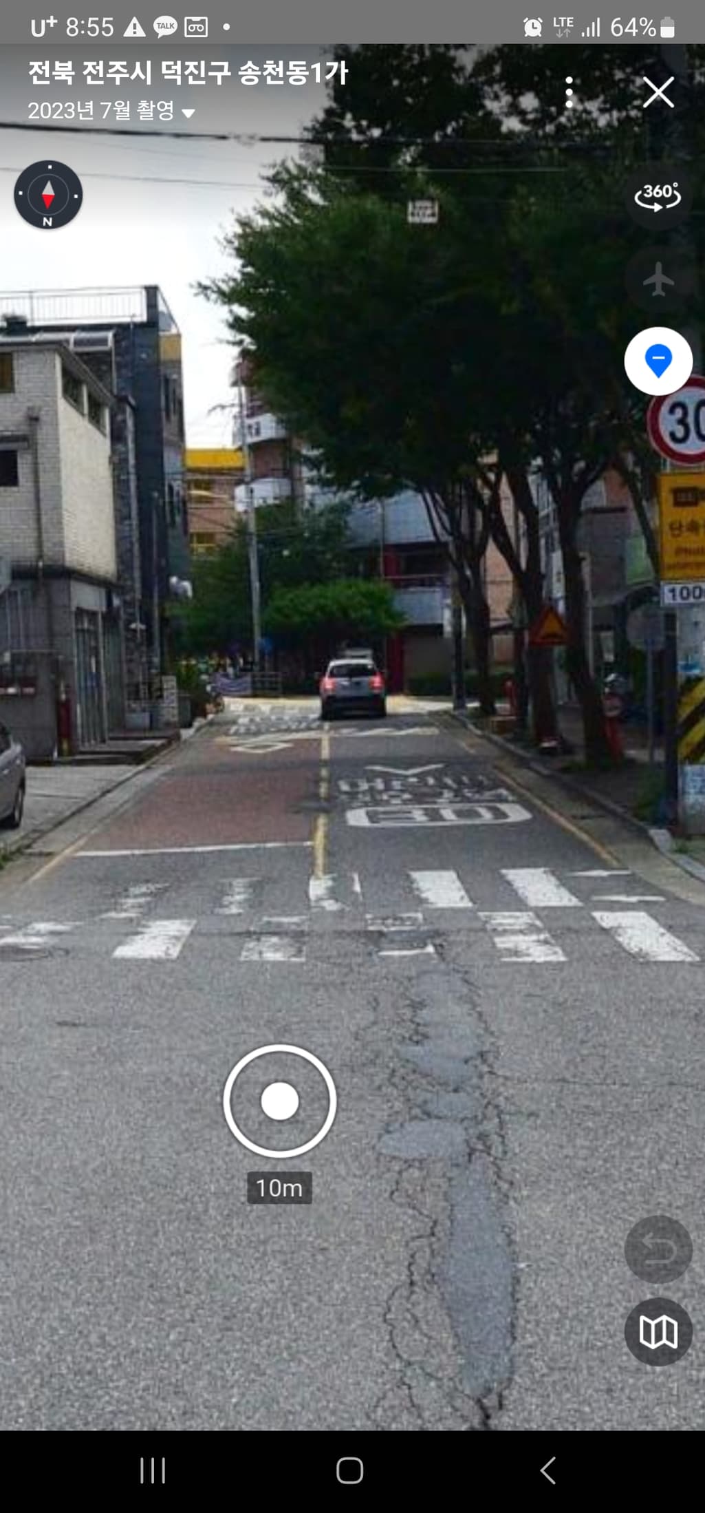 1번 째 사진