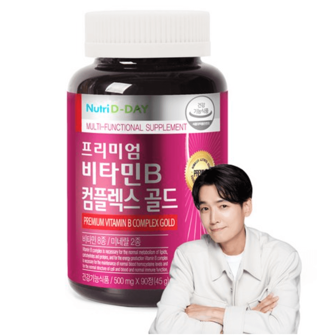 10번 째 사진