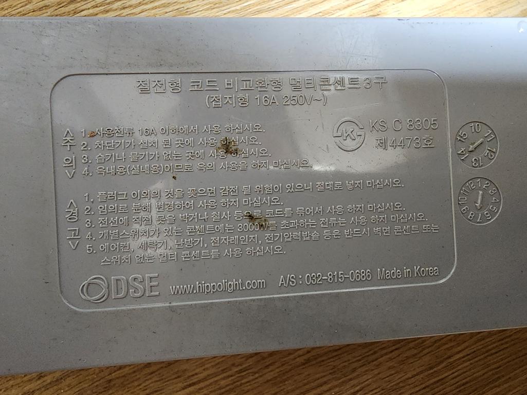 1번 째 사진