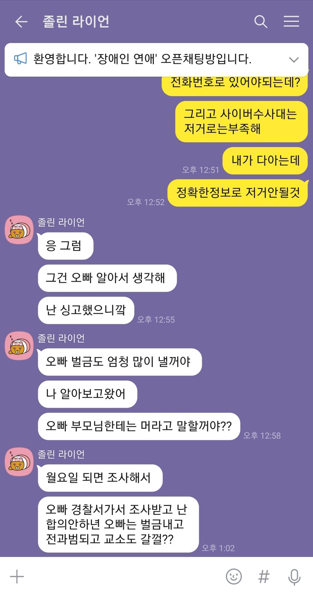 9번 째 사진
