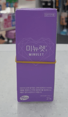 10번 째 사진