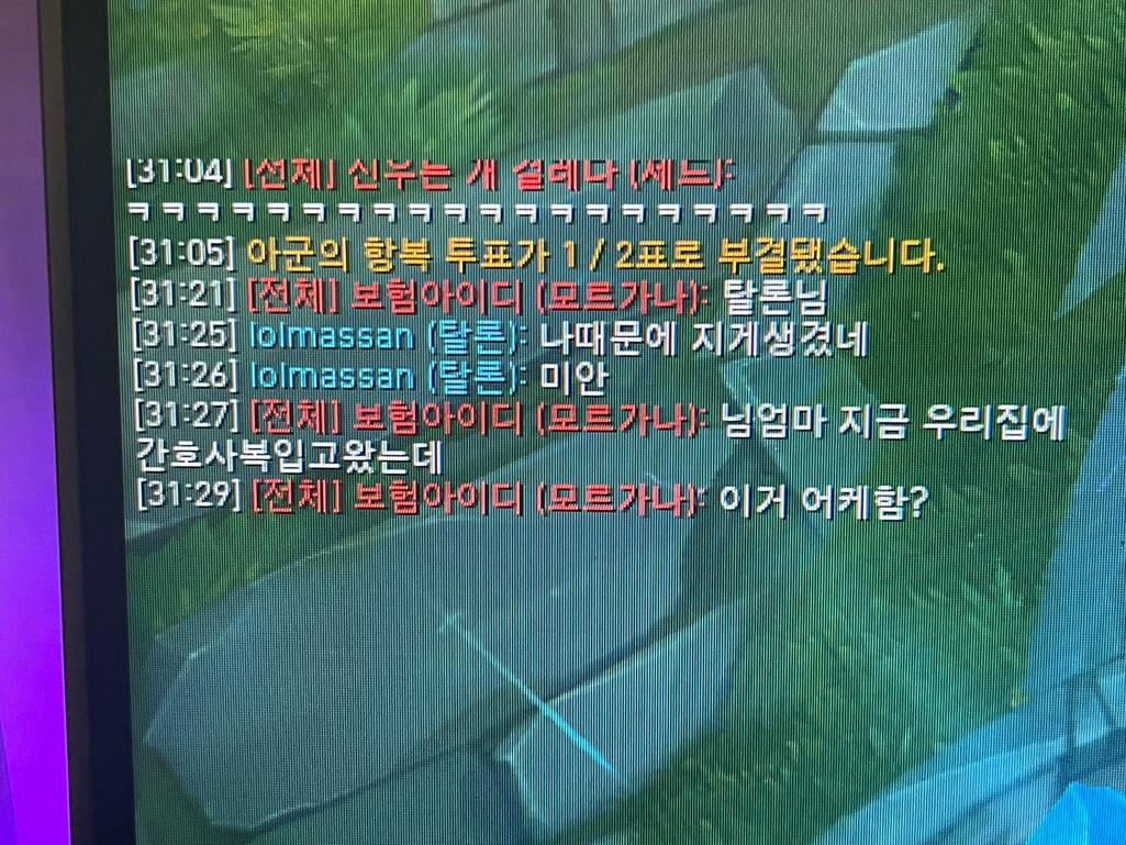 6번 째 사진